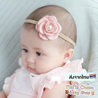 🇹🇭พร้อมส่ง🇹🇭ที่คาดผมเด็กแรกเกิด รุ่นlovely day คาดผมเด็กอ่อน0-12เดือน