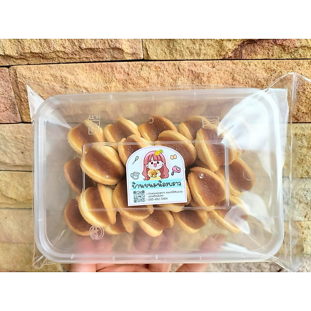 เกี๊ยวโกะไส้สับปะรด/บิสกิตไส้สับปะรด130g