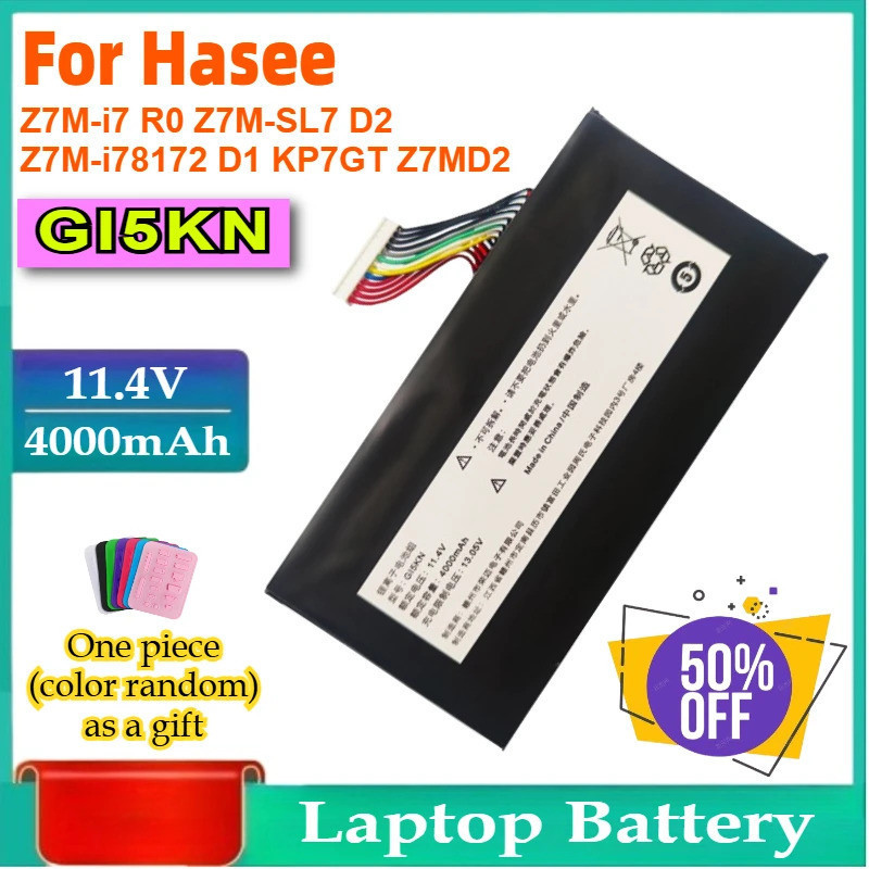 GI5KN แบตเตอรี่แล็ปท็อป GI5KN-11-16-3S1P-0 GI5CN-00-133S1P-0 สําหรับ Hasee Z7M-i7 R0 Z7M-SL7 D2 Z7M-