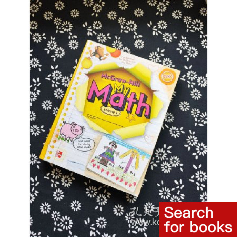 478 หนังสือภาษาอังกฤษ McGraw-Hill My Math เล่ม 1 มือสอง