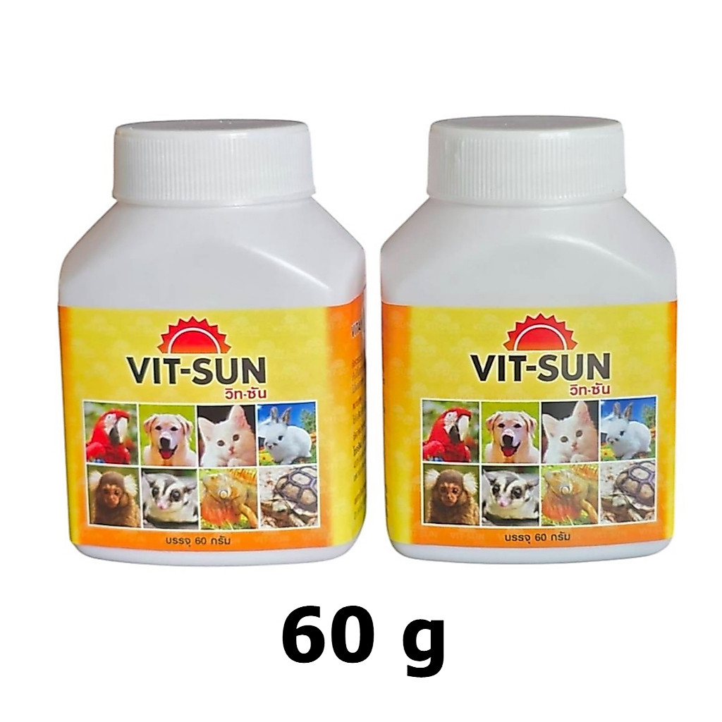 วิตามินซี VIT-SUN ชนิดผง (vitamin-c สำหรับสัตว์เลี้ยง)
