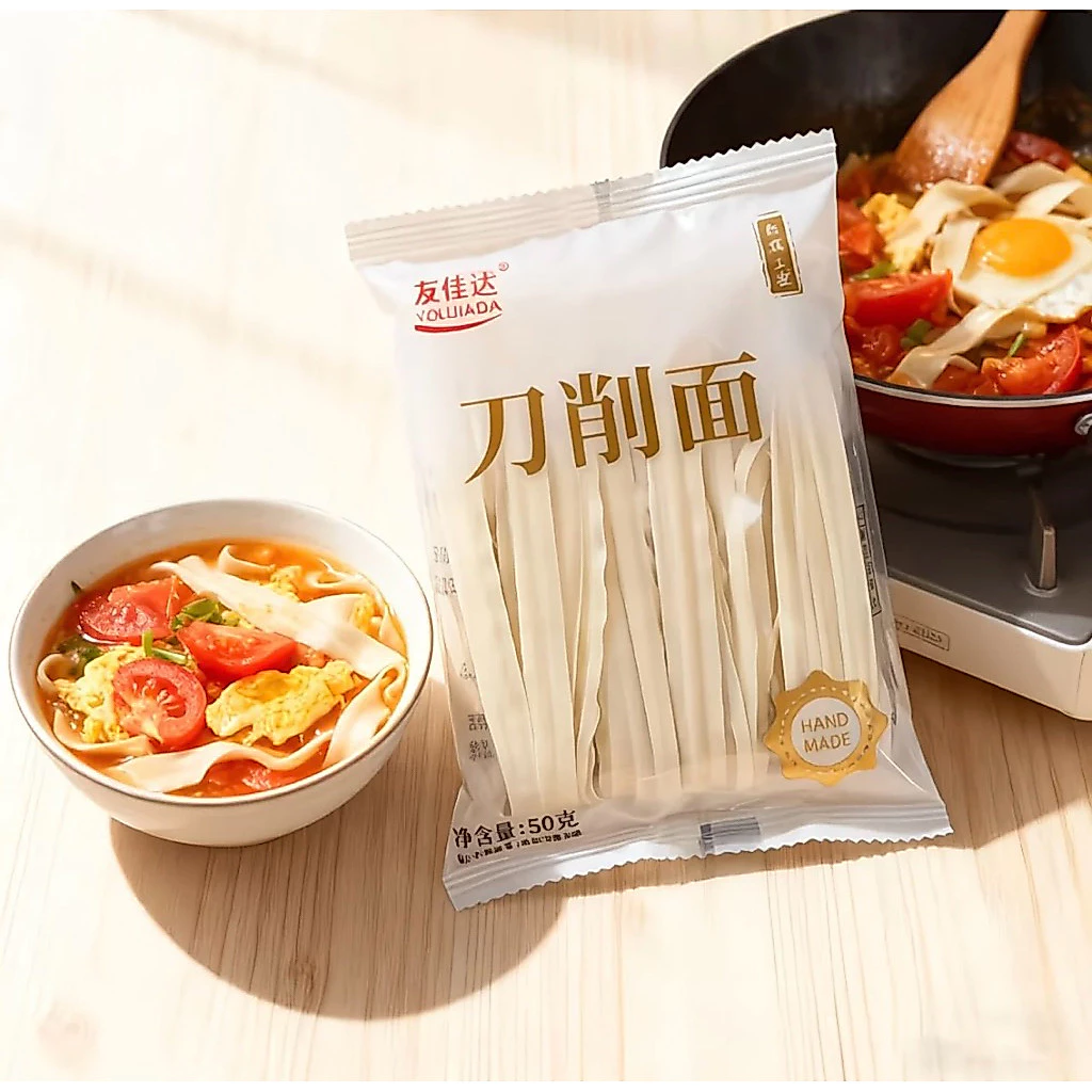 เส้นบะหมี่ ละหมีสไลด์ Sliced Noodles เส้นนุ่ม 刀削面 ขนาด50g