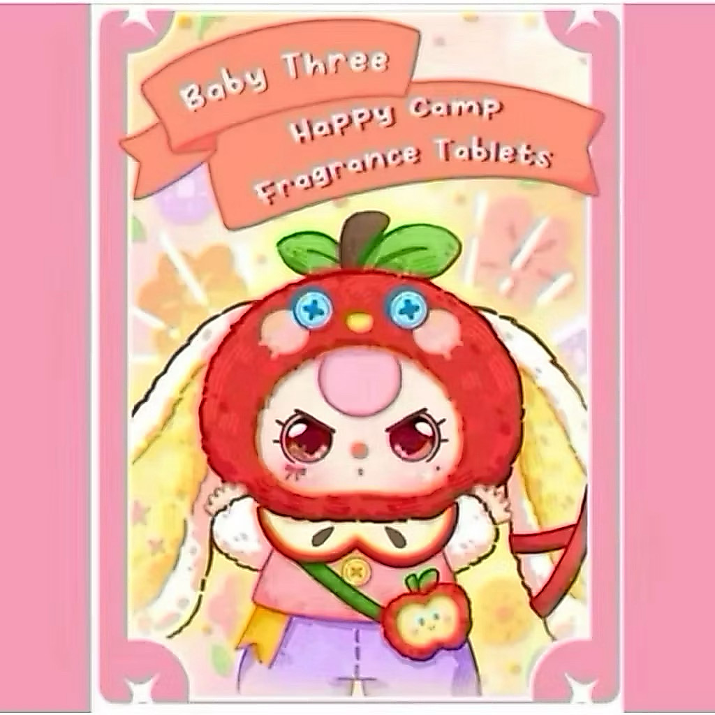 พร้อมส่ง 🎁 แผ่นน้ำหอม เบบี้ทรี baby three ยกบ็อก 20 แผ่น สุ่มกลิ่น