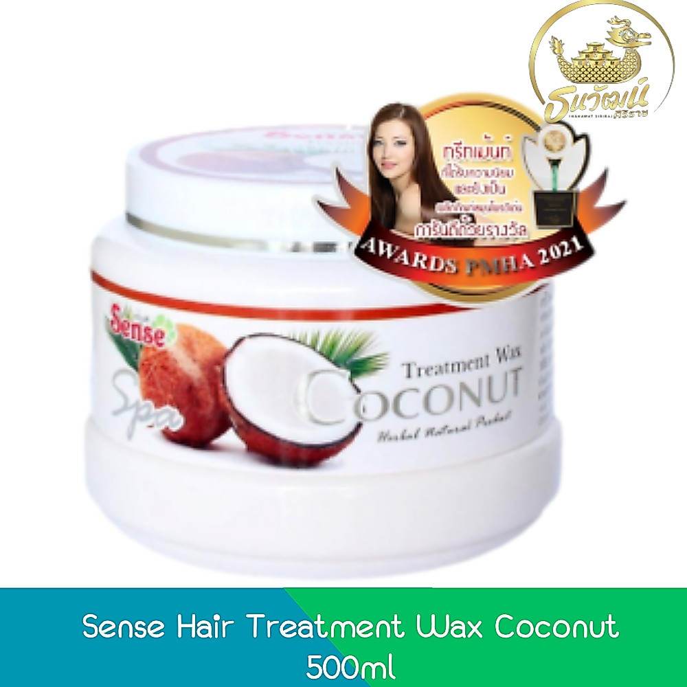 Sense Hair Treatment Wax Coconut 500ml. เซนต์ ทรีทเม้นท์สูตรมะพร้าว 500มล.