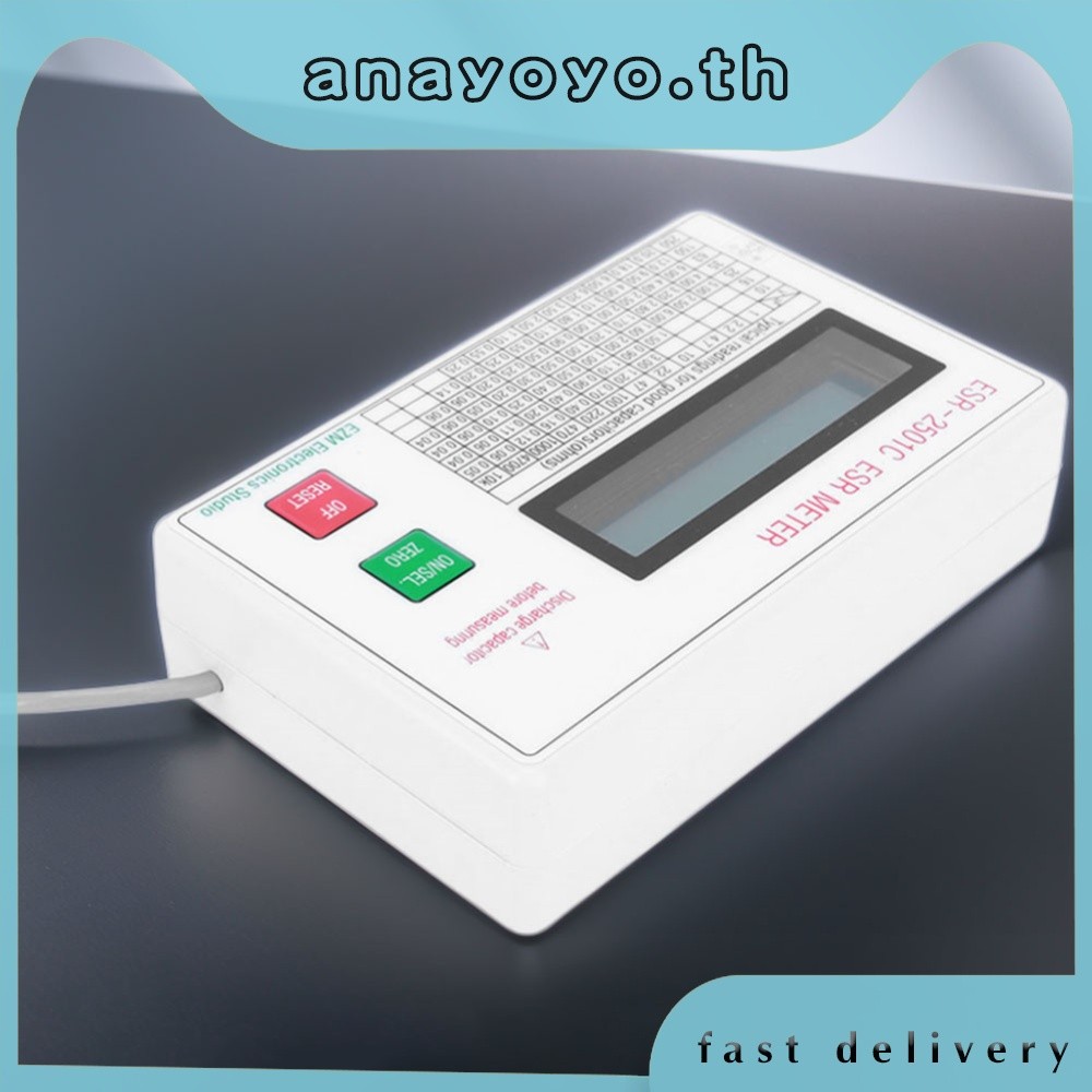 [anayoyo.th] ทดสอบในวงจร Capacitance Meter จอแสดงผล LCD ESR Meter การปิดเครื่องอัจฉริยะ