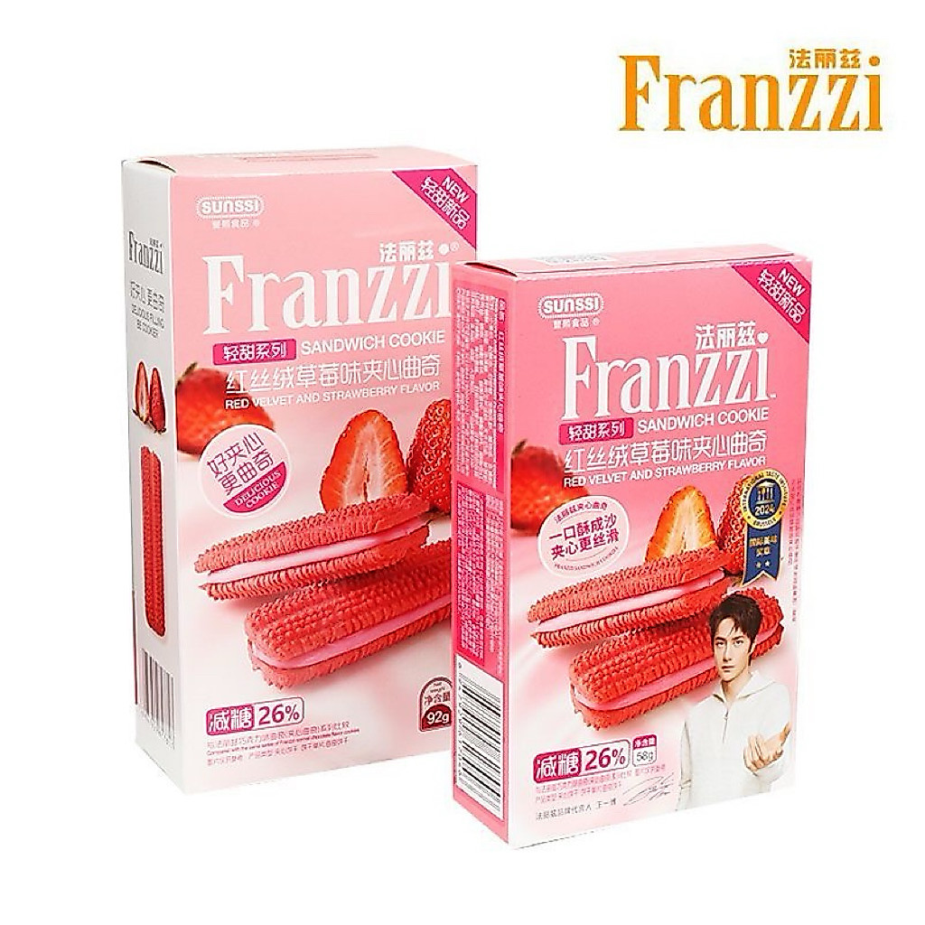 Franzzi คุกกี้ฟรานซี่ อี้ป๋อ สอดไส้สตรอ/มัทฉะ 1 กล่อง 58 กรัม รสชาติอร่อย ลดน้ำตาล 26%