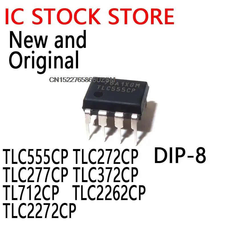5PCS TLC555 TL555CP TL712 TLC2262 TLC555CP TLC272CP TLC277CP TLC372CP TL712CP TL72262CP TLC2272CP-8 