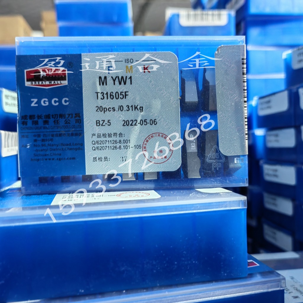 เฉิงตูเครื่องหนีบมีดเม็ด YG6 ZK20 T3K1605A3 T3K1605B3 T3K1605A4 T3K1605B4