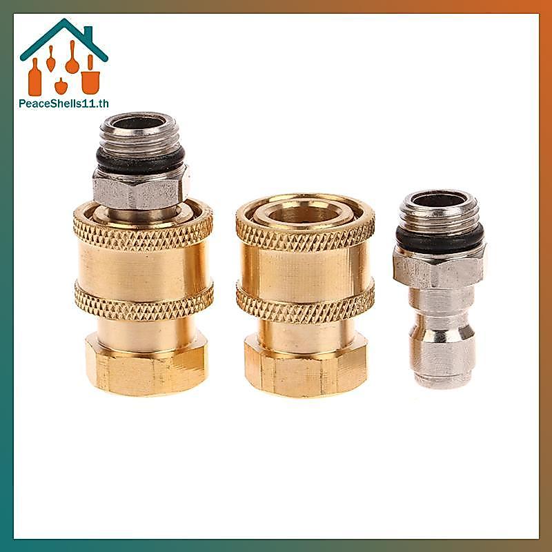 PeaceShells 1/4 " Qui Connect Soet + หญิง M14 Qui Connect สําหรับเครื่องซักผ้าความดันน้ํา TH