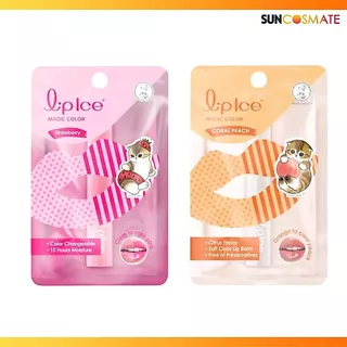 ✨1 แถม 1 Mentholatum lipice macic color 2g (มีสีให้เลือก)