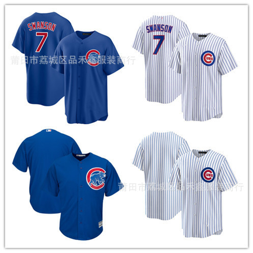 ส่งเร็ว!!เสื้อ Chicago Cubs Chicago Cubs Swanson 7 Swanson
