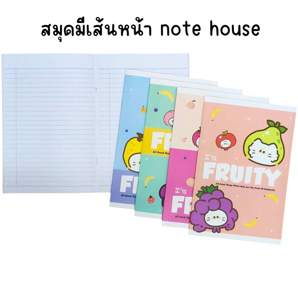 (ยกโหล 12 เล่ม) สมุดนักเรียนลายการ์ตูน ปกอ่อน มีเส้นหน้า