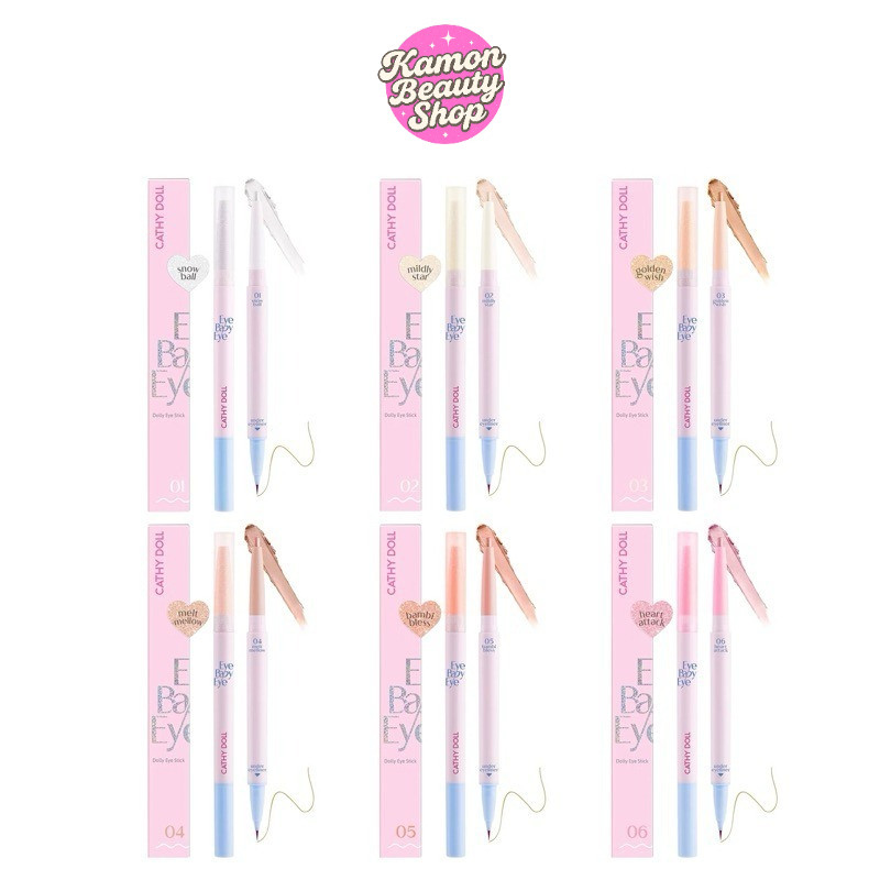 Cathy Doll Eye Baby Eye Dolly Eye Stick ปากกาดอลลี่อาย มีซิมเมอร์