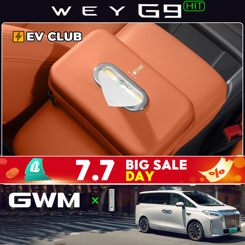 2026 GWM เรา ก9 ตี/mpv อุปกรณ์ตกแต่งรถยนต์พิเศษกล่องทิชชู่รถที่นั่งกลับแขวนประเภทถุงกระดาษถุงกระดาษวางกล่อง