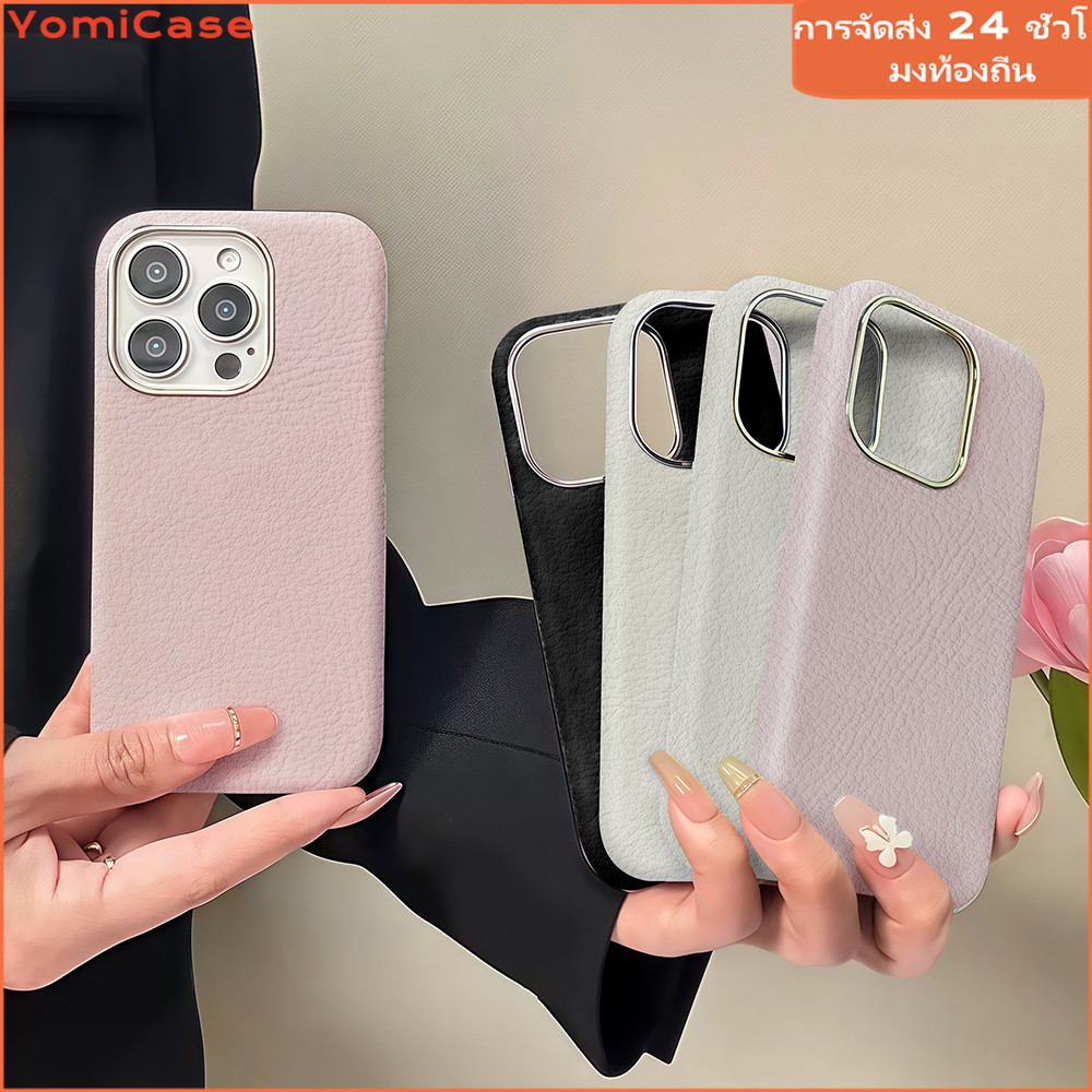 กรณีโทรศัพท์ผิวลาย TPU ระดับพรีเมี่ยม เคสมือถือ case for iPhone11 13 16Pro Max 15PLUS/14/13/12/XS Max/XR/X 8/7 Plus