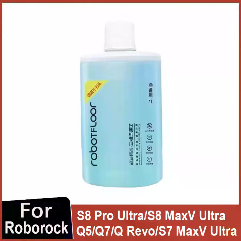น้ํายาทําความสะอาดพื้น 1L สําหรับ Roborock S8 Pro Ultra S8 MaxV Ultra S7 MaxV Ultra Q5 Q7 Q Revo S8 