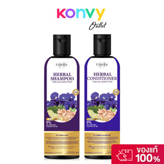 CHABA Set 2 Items Shampoo 300ml + Conditioner 300ml เซทแชมพู…