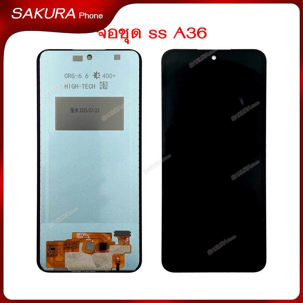 จอชุด SS A36 LCDสำหรับ Samsung A36 A56 อะไหล่มือถือ รูปที่ 2