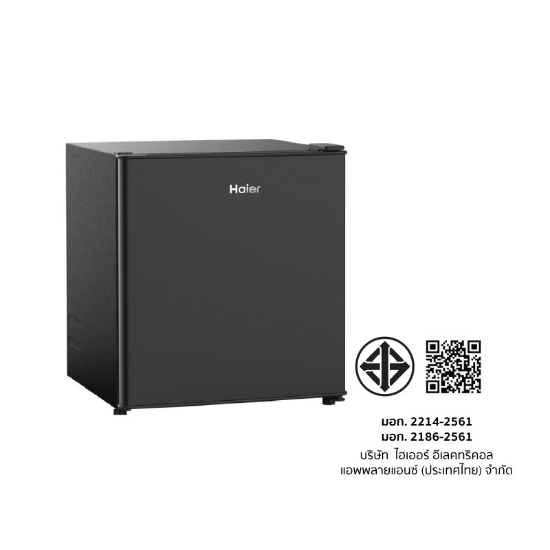 HAIER ตู้เย็น 1 ประตู 1.4 คิว (สีดำ) รุ่น HR-SD55 รูปที่ 3