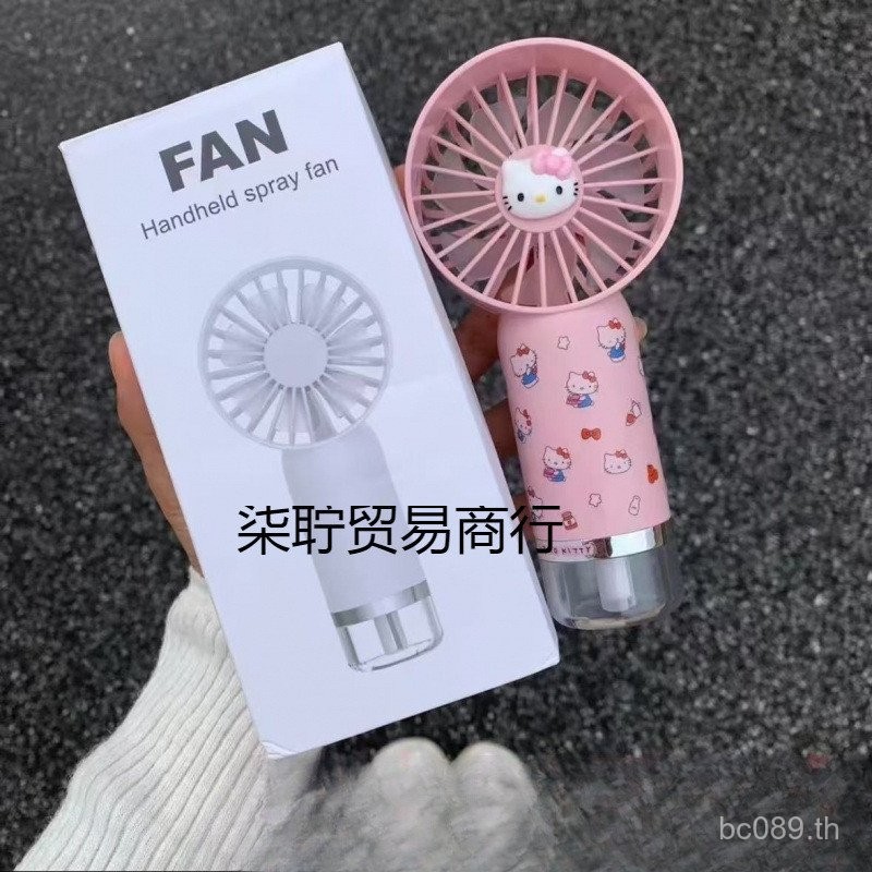 พัดลมขนาดเล็กระบายความร้อนอย่างรวดเร็วมือถือเดสก์ทอปแบบพกพาขนาดเล็กที่สองชาร์จมินิสไตล์เสียงใหญ่พัดล