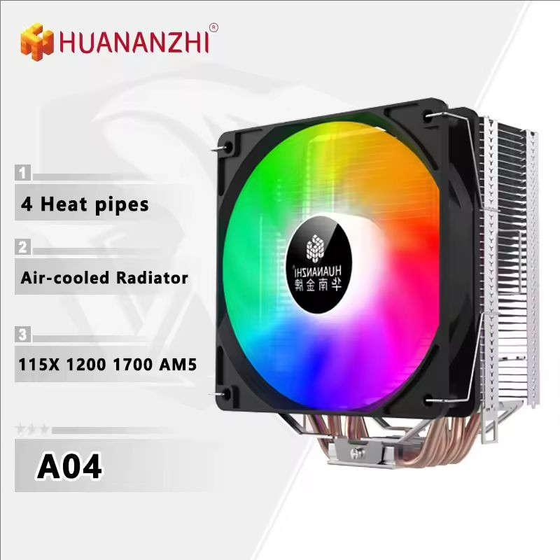 HUANANZHI A04 4 Heatpipes CPU Cooler 3PIN RGB พัดลมเงียบ Air Cooling หม้อน้ํา CPU สําหรับ Intel LGA1
