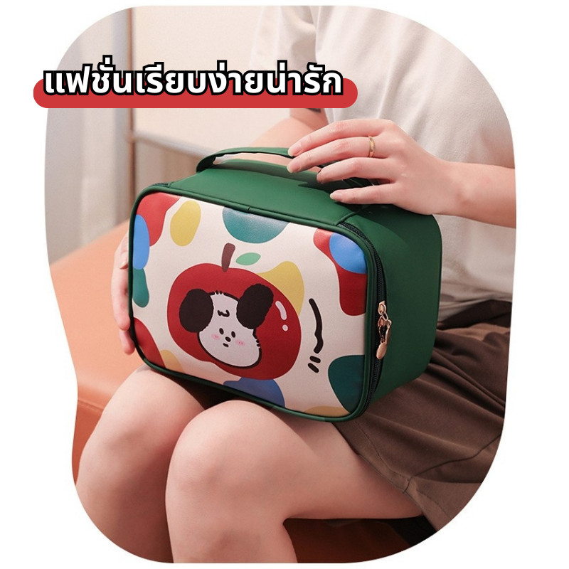 กระเป๋าเครื่องสําอางค์ PU ความจุใหญ่ กันน้ำ พกพาสะดวก กล่องใส่เครื่องสําอาง อเนกประสงค์ การ์ตูน ราคา ถูกที่สุด ดีลบีเคเค แกลเลอรีภาพที่ 3