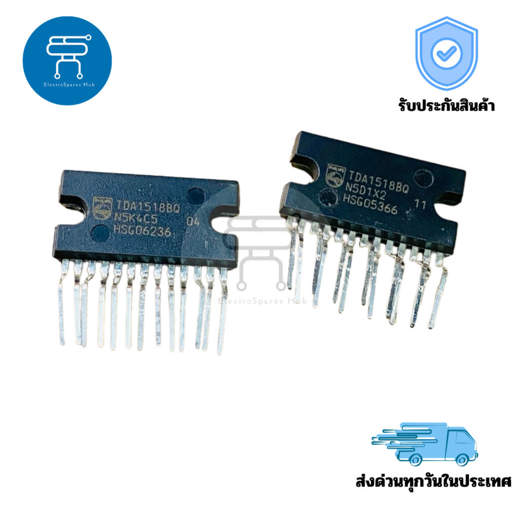 TDA1518BQ IC เพาเวอร์แอมป์ 13 ขา ของแท้ใหม่ สำหรับเครื่องเสียงรถยนต์และลำโพง DIY