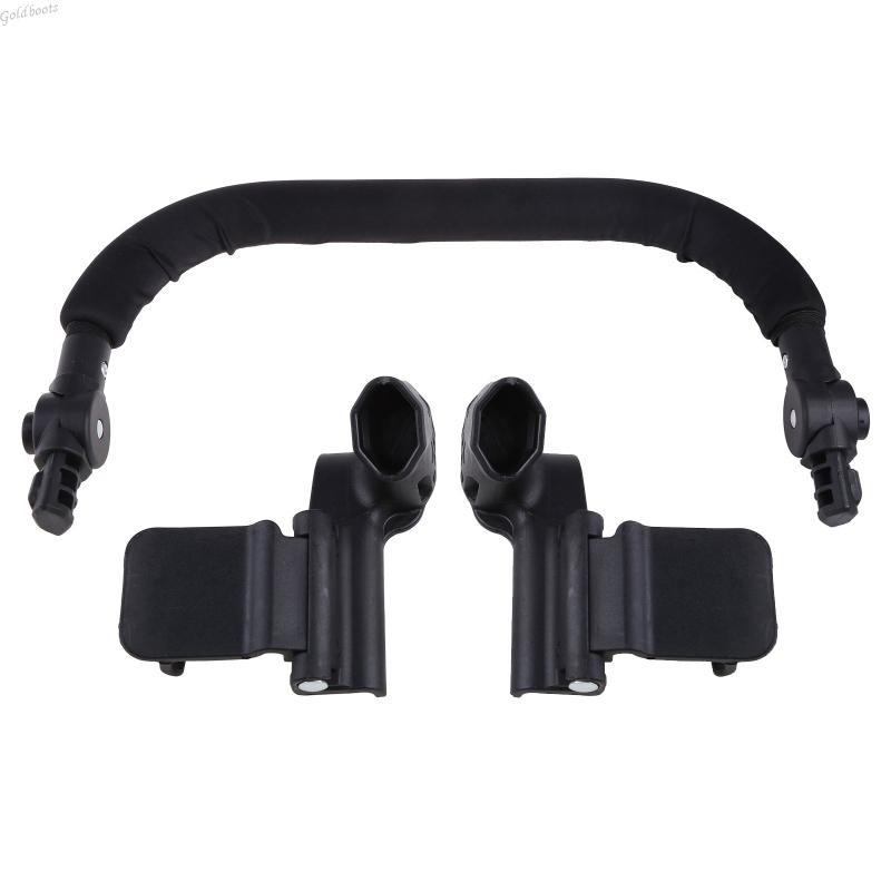 GB รถเข็นเด็ก Bar Armrest Handle กันชน Crossbar รถเข็นเด็ก Armrest Pram อะแดปเตอร์