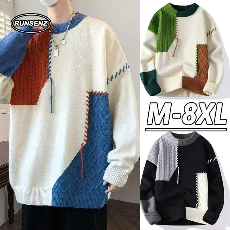 เสื้อกันหนาวผู้ชายแขนยาว ทออย่างดีจากญี่ปุ่น สไตล์แฟชั่นใหม่ ใส่สบายและคล่องตัว