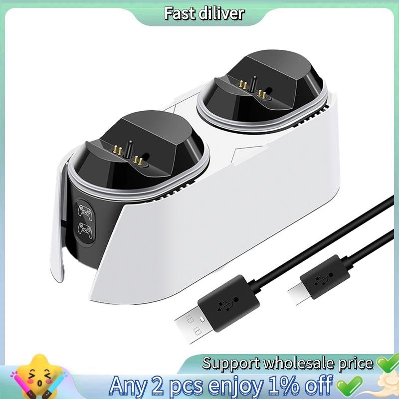 Dual Fast Charger สําหรับ Controller Charger Station ชาร์จ Cradle Dock Station พร้อมตัวบ่งชี้ LED สํ