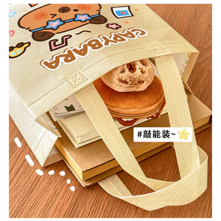 Goodies Birthday for Kids Capybara Tuition Beg Sekolah Tote Bag