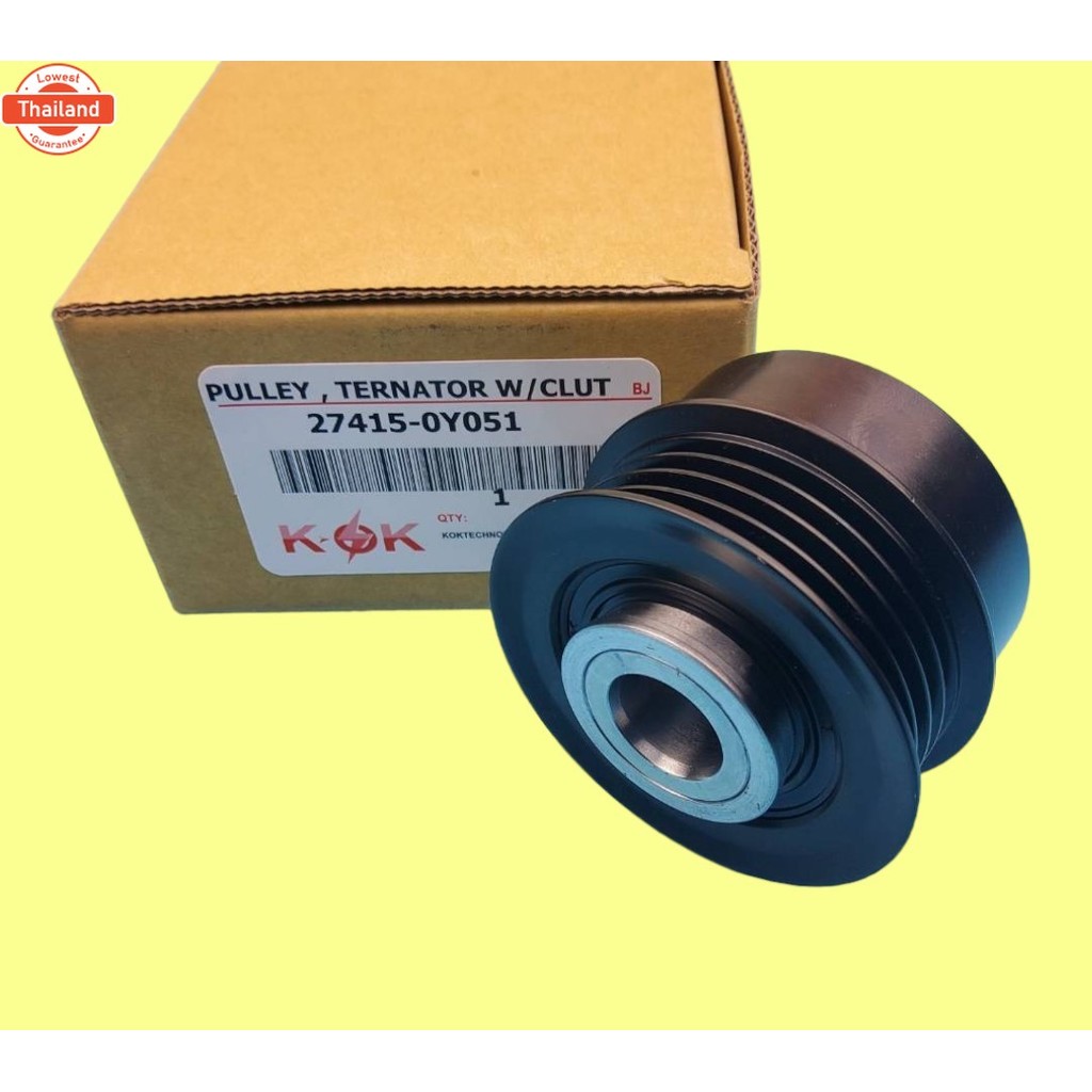 ลูกลอกมู่เลย์ไดชาร์ท วีออส ยาริส 1.2-1.3 year2014-18 1NR 3NR4pk 52.5*41.7*15*M14*1.5เล็ก26050132,274