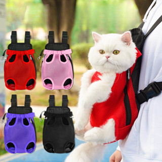 สัตว์เลี้ยงกระเป๋าเป้สะพายหลังกลางแจ้งสุนัขแมวกระเป๋าเป้สะพา…
