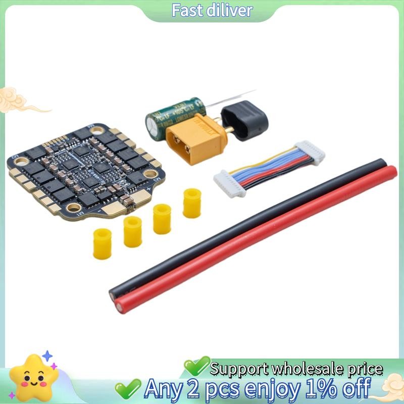 -HF32 4IN1 45A ESC 3-6S 10-26.4V Dshot600 HF32 Firmware 30.5mmX30.5mm/ สําหรับ FPV Racing Drone อะไห