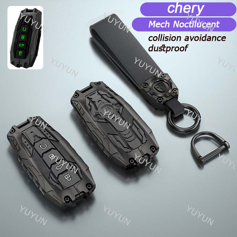 YY Noctilucent Key Cover chery tiggo 8pro tiggo 7pro C5 ev omoda 5 omoda c9 omoda E5 แฟชั่น anti-col