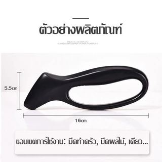 COD【ซื้อ 2 แถม 1】ที่ลับมีด พกพา หัวคาไบต์ ลับมีด เครื่องมือลับคมรวดเร็ว และง่ายต่อการลับมีด