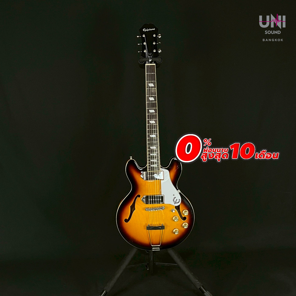 กีต้าร์ไฟฟ้า Epiphone Casino Coupe VS