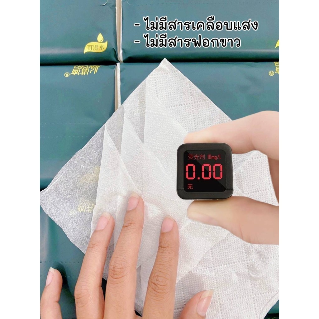 กระดาษชำระ นุ่มเหนียว 240 แผ่น 4 ชั้น กระดาษเช็ดหน้า 30 ห่อ/กล่อง ขนาด 175*148 มม. - รูปที่ 5