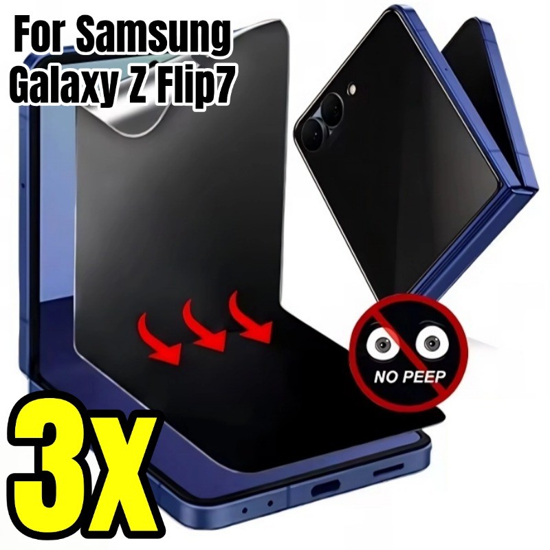 ตัวป้องกันหน้าจอ HD สําหรับ Samsung Galaxy Z Flip 7 - กระจกนิรภัยป้องกัน Spy โปร่งใส Flim - ฟิล์มไฮโ
