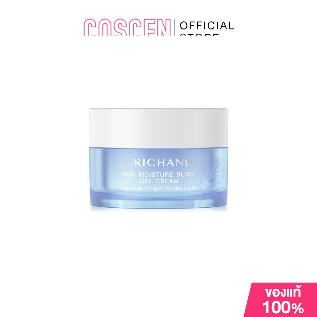 Srichand Skin Moisture Burst Gel Cream 50ml