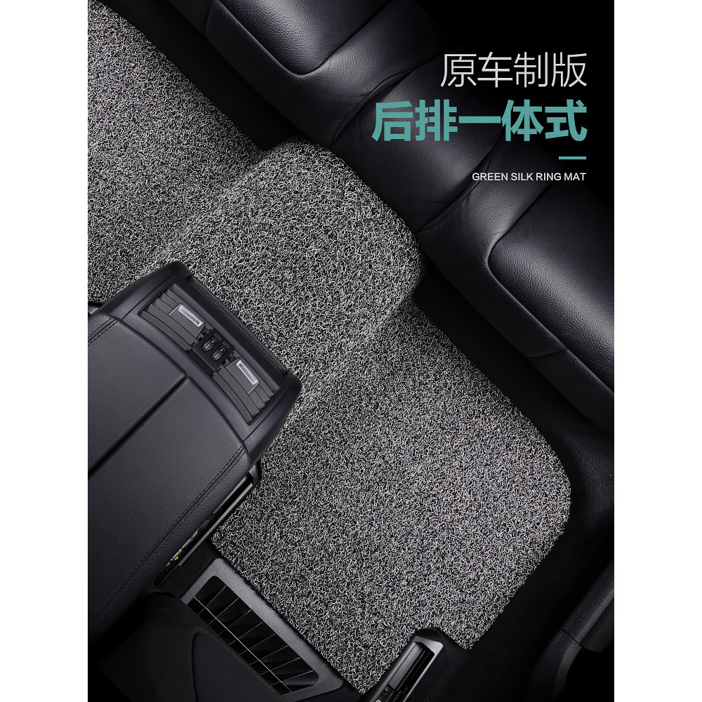 เหมาะสําหรับ Lexus es200 rx300 ux260h es300h nx200 ct200h รถฟุต