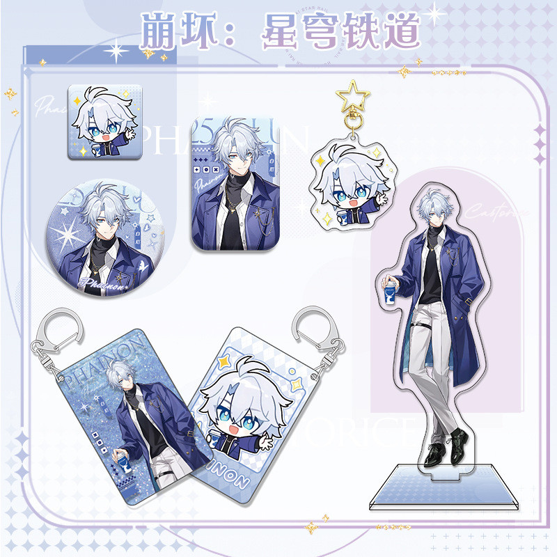 Luckin Coffee x Honkai: Star Rail Collaboration Merch Castorice & Painon Themed ชุด 6 ชิ้น สแตนดี้อะคริลิค, ป้ายของขวัญในอุดมคติ CG3R