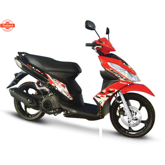 ผ้าเรคหลัง แท้ศูนย์ Jelato 125/SKYDRIVE 125 SUZUKI Jelato125/SKYDRIVE125/ซูซูกิREAR BRAKE SHOE SET ผ