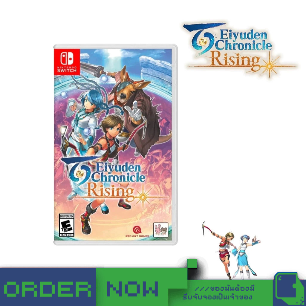 Nintendo Switch™ Eiyuden Chronicle: Rising  [bY ClaSsIC GaME]