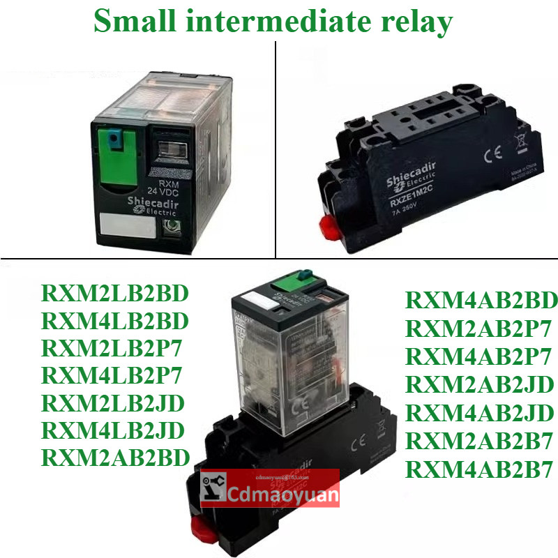 รีเลย์ขนาดเล็กกลาง RXM4AB2BD RXM2AB2P7 RXM4AB2P7 RXM2AB2JD RXM4AB2JD RXM2AB2B7 RXM4AB7