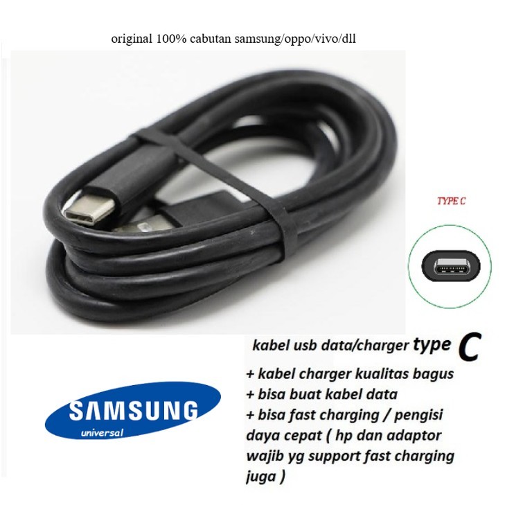 ของแท้ 100% (สีดํา) สายชาร์จ Usb type C samsung A QUANTUM (SM-A716N / SM-A716SS / SM-A716S) - QUANTU