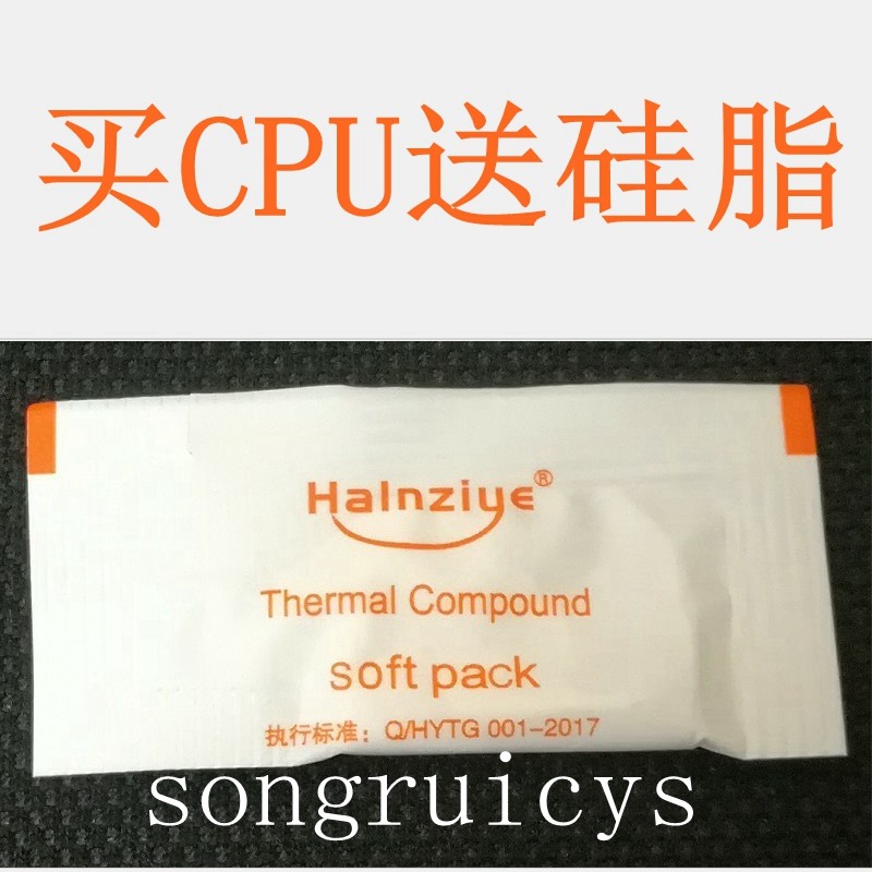 Inte I3-4130 หลวมแท็บเล็ต CPU 4150 4160 4170 4130T 4150T 4160T 4170T