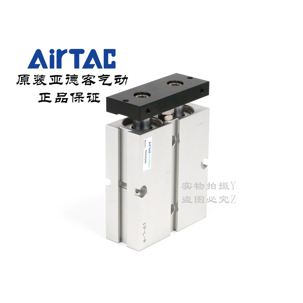 AirTAC Original Yadeke Dual แกนกระบอก TN25X10S TN25X20S TN25X25S TN25X30S