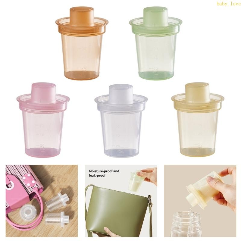 BLove* Infant Formula Storage กล่องนมผงเด็ก Organiser Case สําหรับเดินทาง