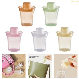 BLove* Infant Formula Storage กล่องนมผงเด็ก Organiser Case ส…